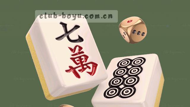 赛事秒开
